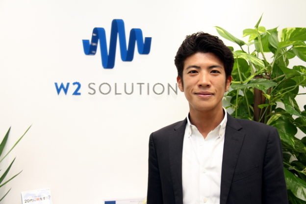 w2solution集團CEO 山田 大樹