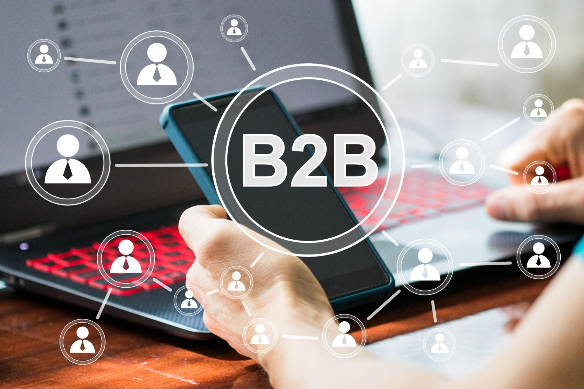 一篇了解B2B商業平台｜商業模式及4大平台全解析
